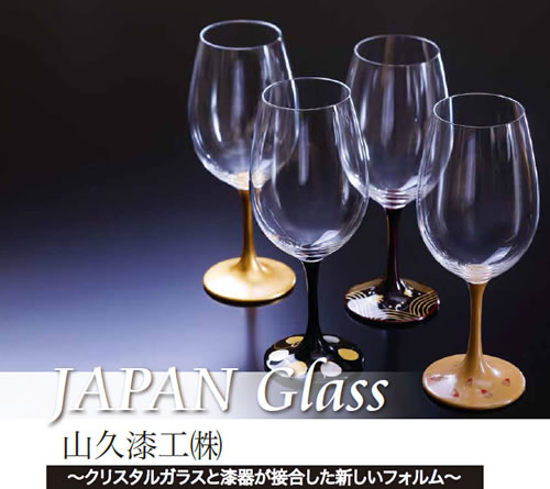 JAPAN Glass