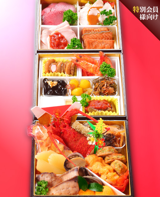 p_f-osechi-03